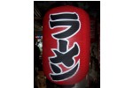 G1080J 21.5"Ramen Lantern G1080J 21.5"Ramen Lantern